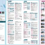 伊丹マップ&ガイド オモテ面 令和8(2026)年